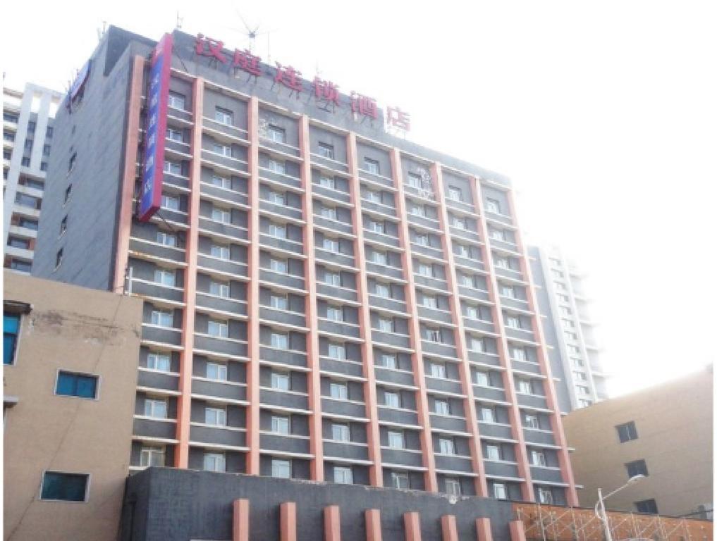 Hanting Hotel Shenyang Tiexi Furniture City Ngoại thất bức ảnh