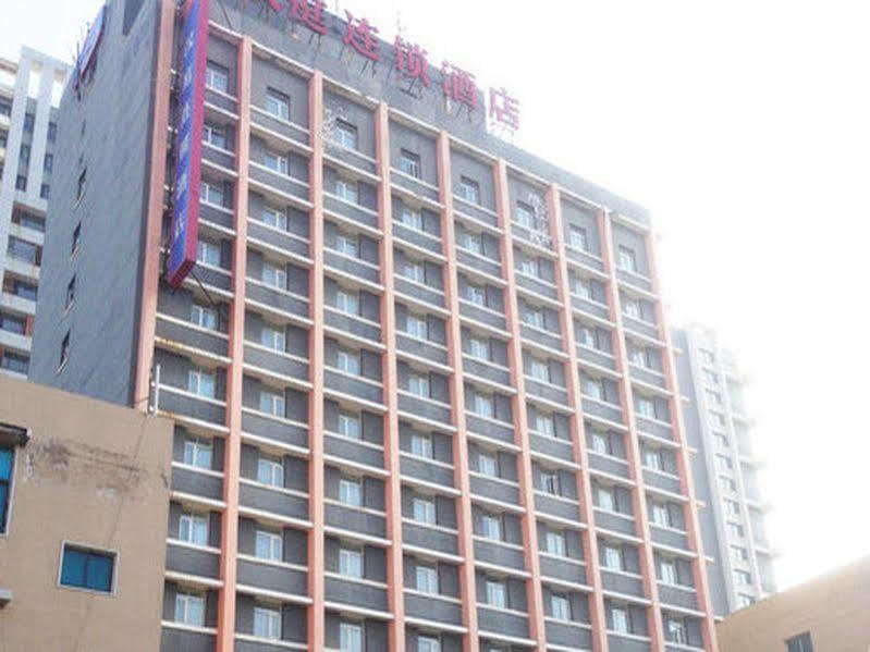 Hanting Hotel Shenyang Tiexi Furniture City Ngoại thất bức ảnh